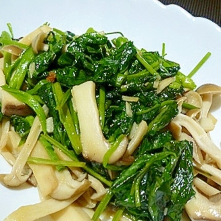空芯菜ときのこの炒め物 レシピ 作り方 By 遊星 楽天レシピ 空芯菜ときのこの炒め物 レシピ 作り方 By 遊星 楽天レシピ